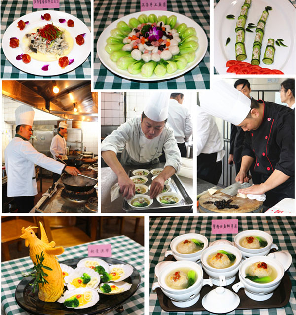 1523166805156844.jpg 菜肴創(chuàng)新002.jpg
