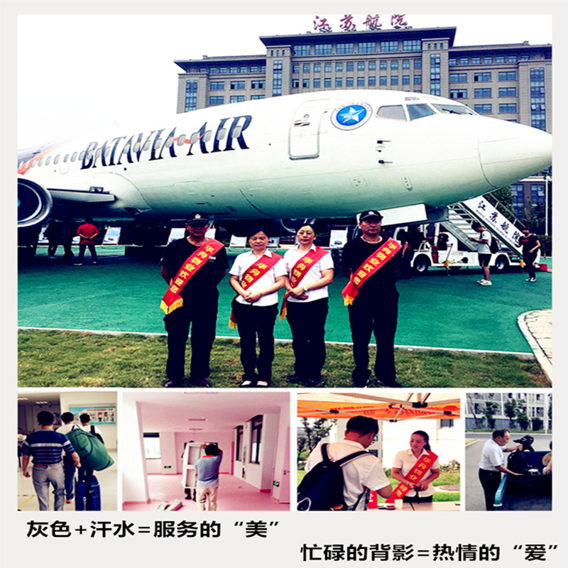 1537231459165194.jpg 2_副本.jpg